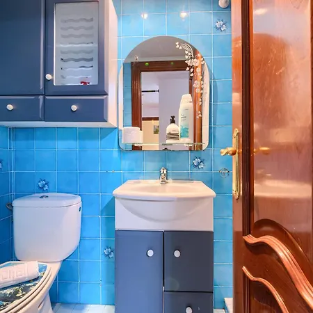 Daire Vivienda Turistica Acogedora En Uribarri *